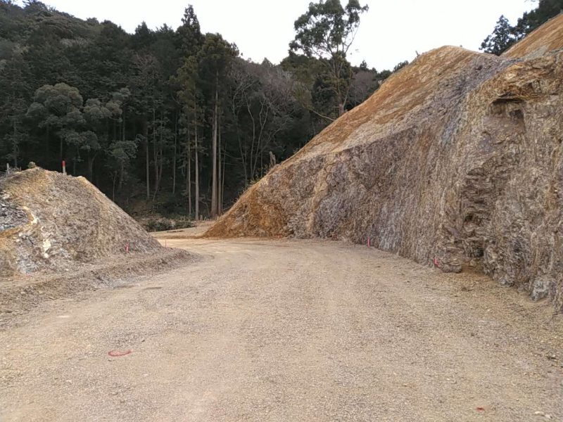 付替道路