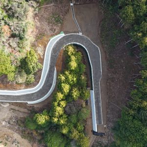 令和6年度 二級河川鳥羽河内川（鳥羽河内ダム）付替道路工事（その５）