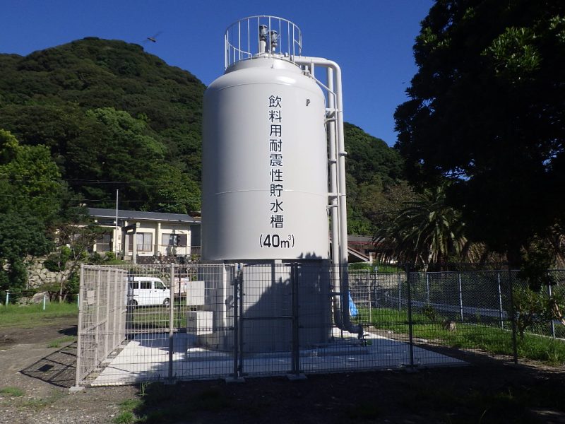 令和7年度 答志地区飲料用耐震性貯水槽設置工事